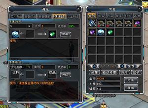 Ҧ���˿�͸���۾���Ƶ��̨����ѣ�һ��3�����ʱ�в��� ��ʱ����λ������...